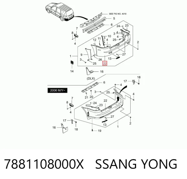 Задний бампер 7881108000X Ssang Yong