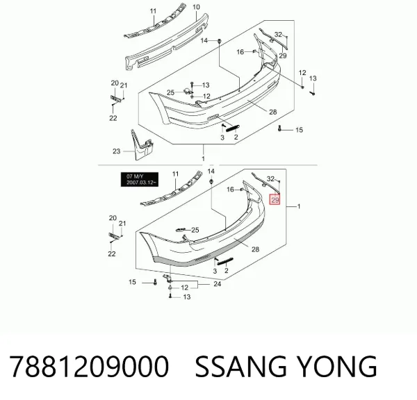 Кронштейн бампера заднего левый 7881209000 Ssang Yong