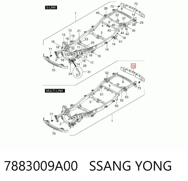 Усилитель заднего бампера 7883009A00 Ssang Yong