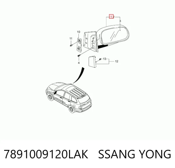 Левое боковое зеркало 7891009120LAK Ssang Yong