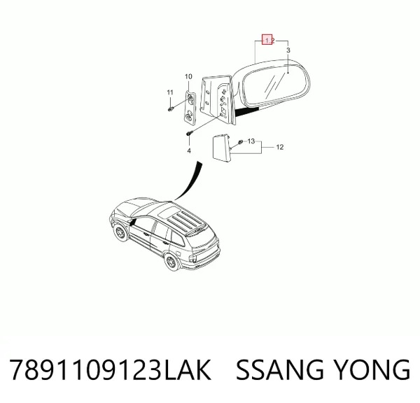 Левое боковое зеркало 7891109123LAK Ssang Yong