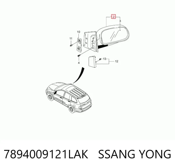 Правое зеркало 7894009121LAK Ssang Yong