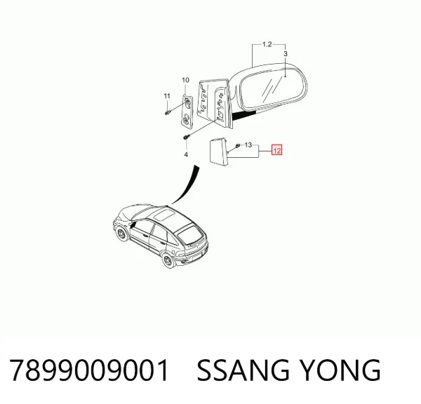 Внутренняя накладка крепления зеркала правого 7899009001 Ssang Yong