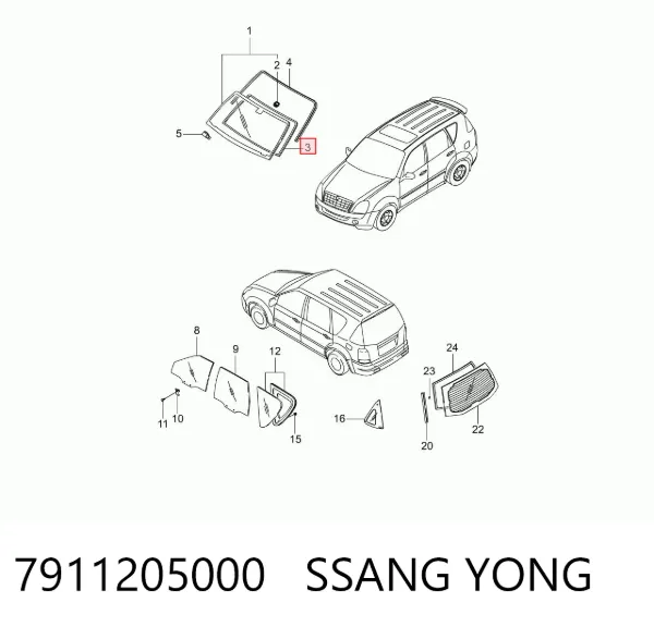 Уплотнитель лобового стекла 7911205000 Ssang Yong