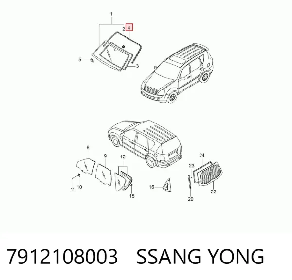 Молдинг лобового стекла 7912108003 Ssang Yong