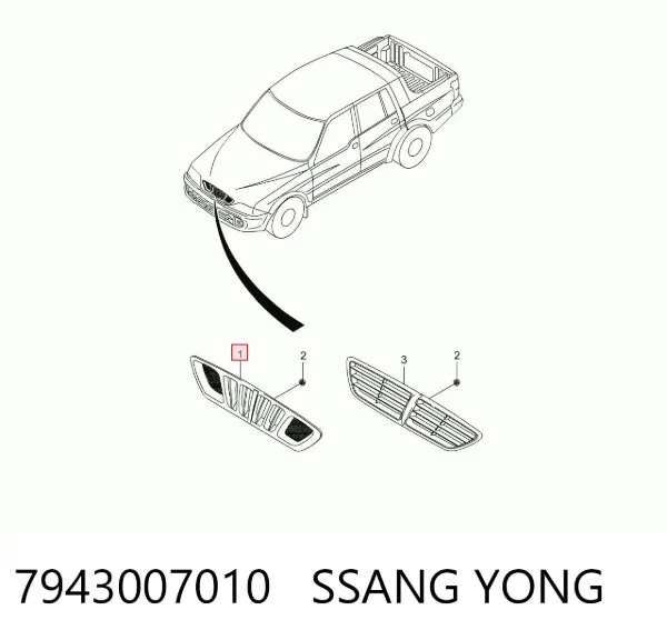 Решетка радиатора 7943007010 Ssang Yong