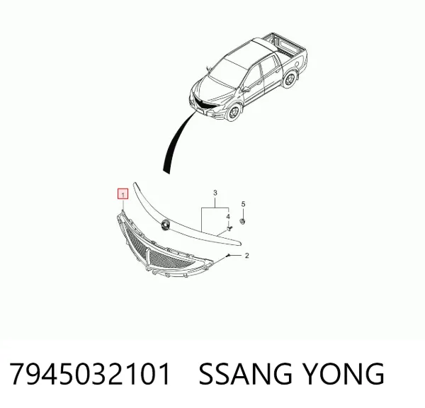 Решетка радиатора 7945032101 Ssang Yong