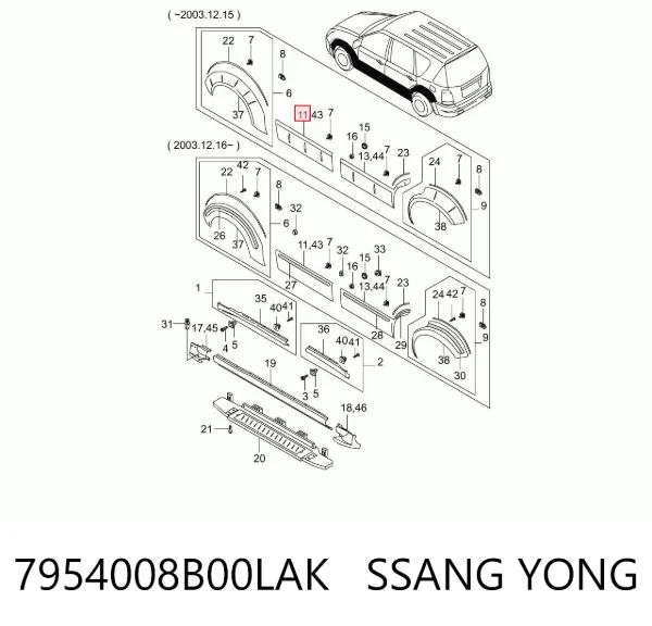 Молдинг двери передней правой 7954008B00LAK Ssang Yong