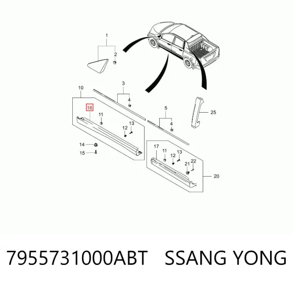 Накладка (молдинг) порога наружная передняя левая 7955731000ABT Ssang Yong