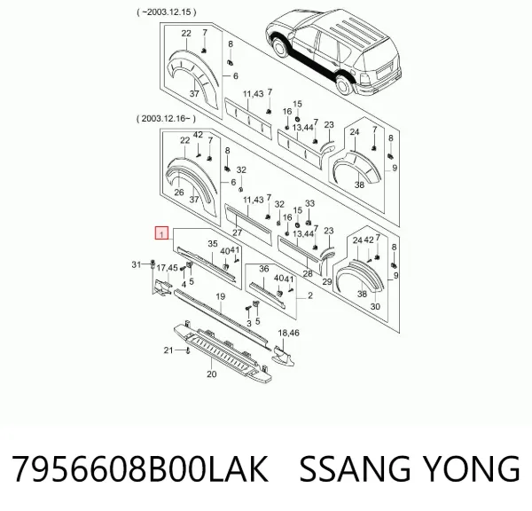 Накладка (молдинг) порога наружная передняя правая 7956608B00LAK Ssang Yong
