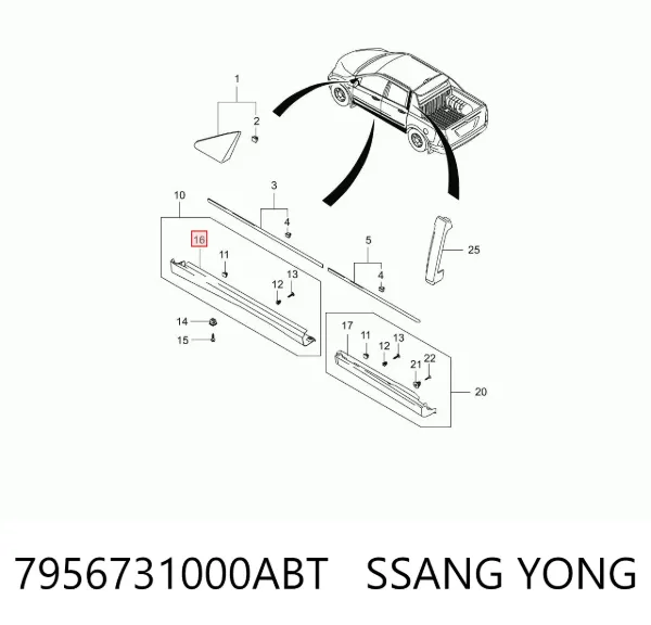 Накладка (молдинг) порога наружная передняя правая 7956731000ABT Ssang Yong