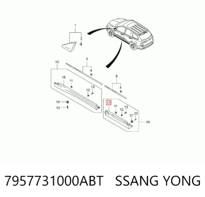 Накладка (молдинг) порога наружная задняя левая SSANG YONG 7957731000ABT