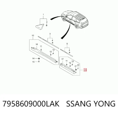 Накладка (молдинг) порога наружная задняя правая SSANG YONG 7958609000LAK