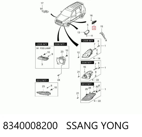 Повторитель поворота 8340008200 Ssang Yong