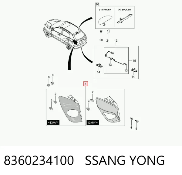 Задний фонарь 8360234100 Ssang Yong