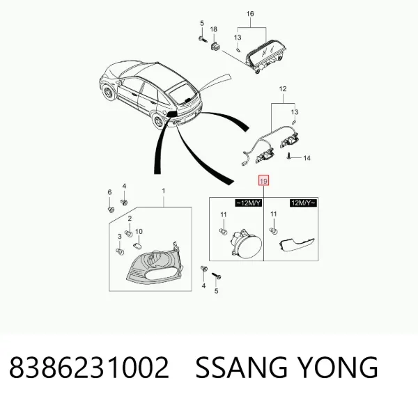 Фонарь противотуманный задний правый 8386231002 Ssang Yong