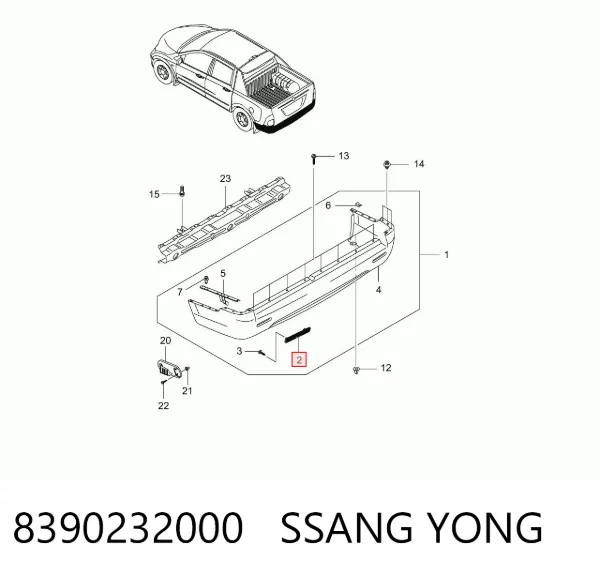 Правый катафот заднего бампера 8390232000 Ssang Yong