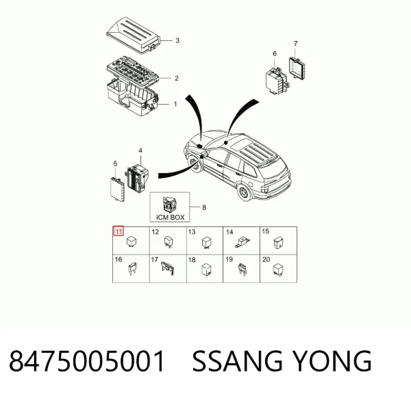 Реле центрального замка 8475005001 Ssang Yong