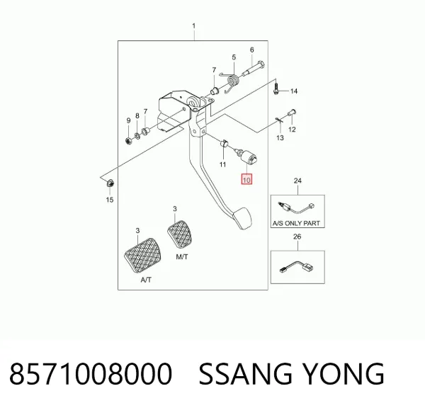 Датчик стоп сигнала 8571008000 Ssang Yong