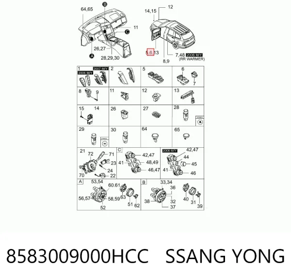  8583009000HCC Ssang Yong