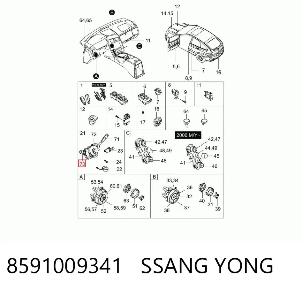  8591009341 Ssang Yong