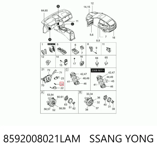  8592008021LAM Ssang Yong