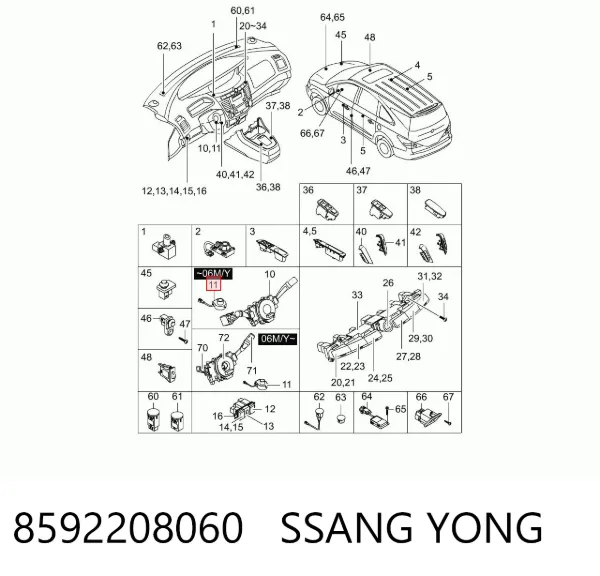 Датчик угла поворота руля 8592208060 Ssang Yong