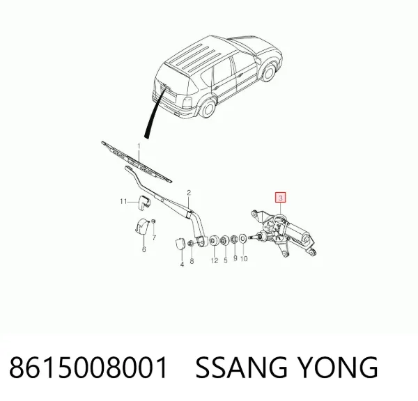 Моторчик заднего дворника 8615008001 Ssang Yong