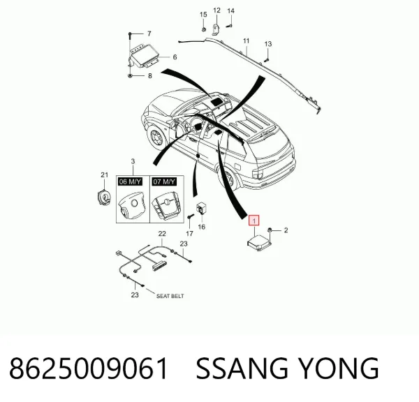 Модуль-процессор управления подушкой безопасности (ЭБУ AIRBAG) 8625009061 Ssang Yong