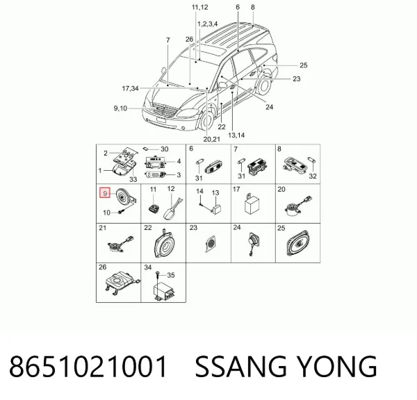 Звуковой сигнал 8651021001 Ssang Yong