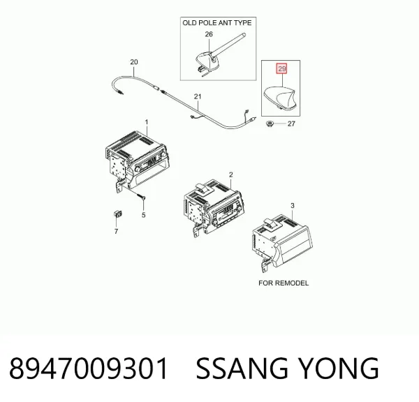 Антенна 8947009301 Ssang Yong