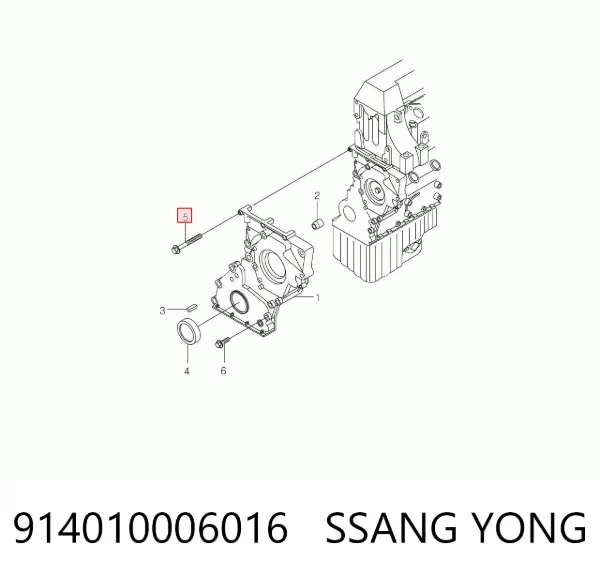  914010006016 Ssang Yong