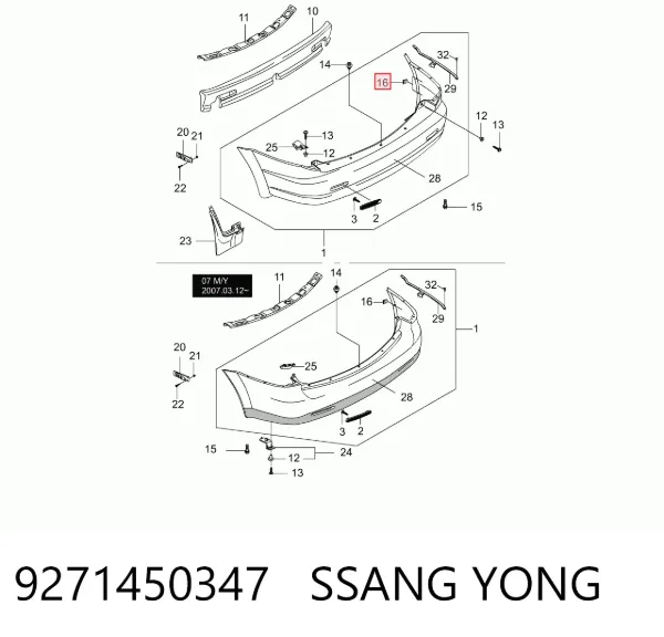  9271450347 Ssang Yong