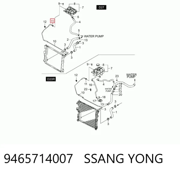  9465714007 Ssang Yong