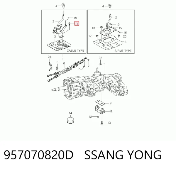  957070820D Ssang Yong