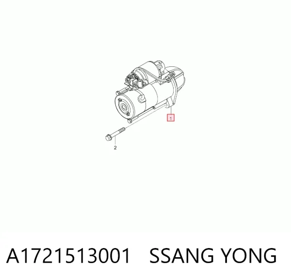 Стартер A1721513001 Ssang Yong
