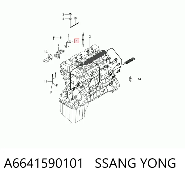 Свечи накала A6641590101 Ssang Yong