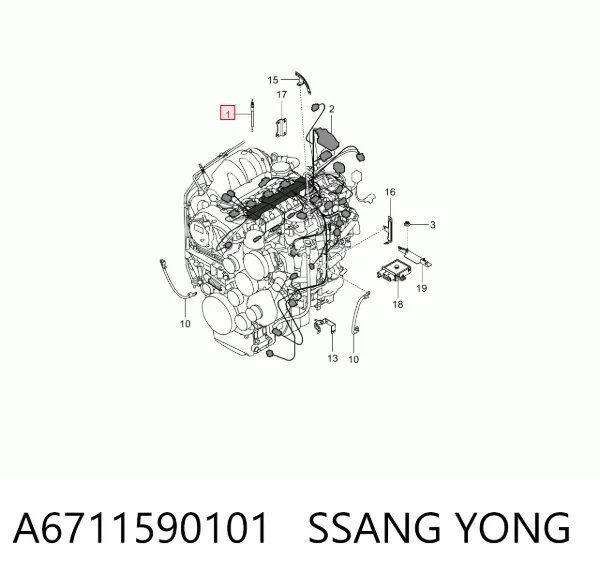 Свечи накала A6711590101 Ssang Yong