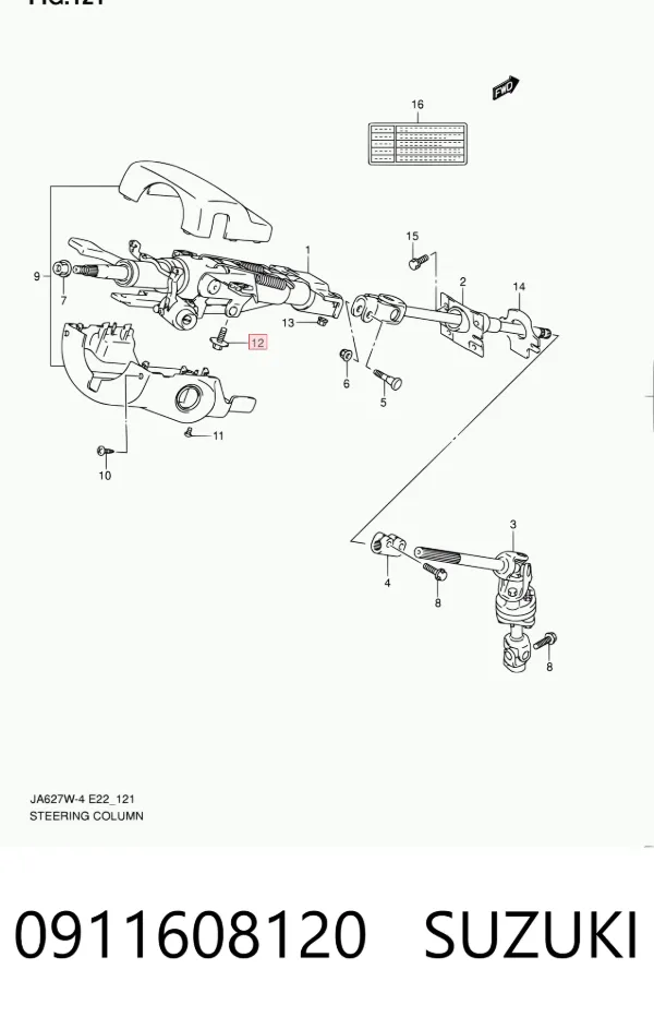  0911608120 Suzuki