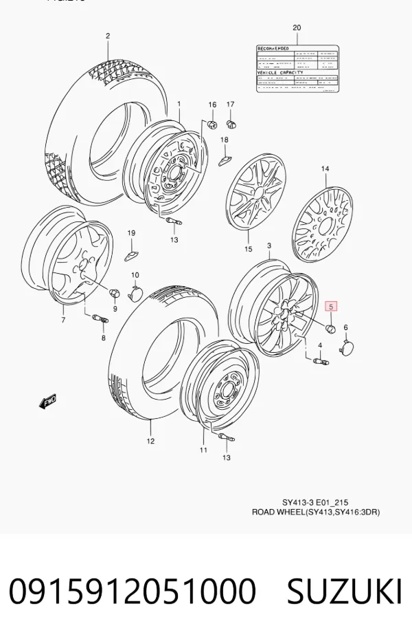 Гайки колесные 0915912051000 Suzuki