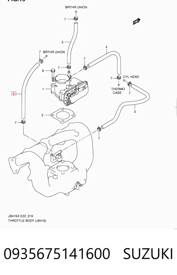  0935675141600 Suzuki