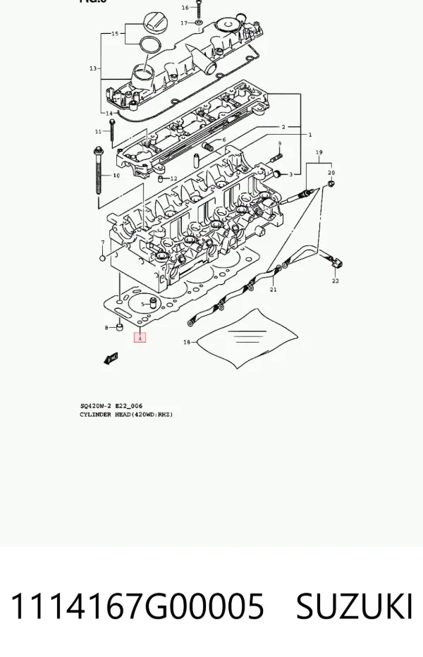 Прокладка ГБЦ 1114167G00005 Suzuki