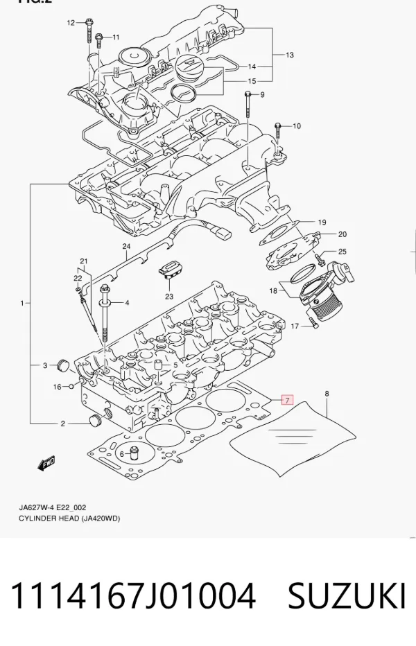 Прокладка ГБЦ 1114167J01004 Suzuki