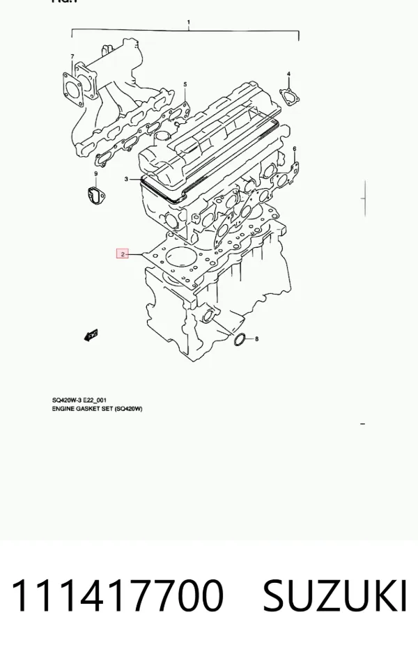 Прокладка ГБЦ 111417700 Suzuki