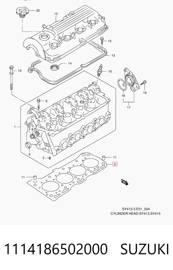 Прокладка ГБЦ 1114186502000 Suzuki
