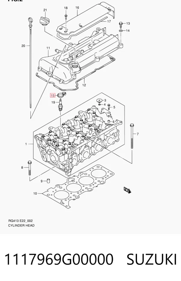 Прокладка свечного колодца 1117969G00000 Suzuki