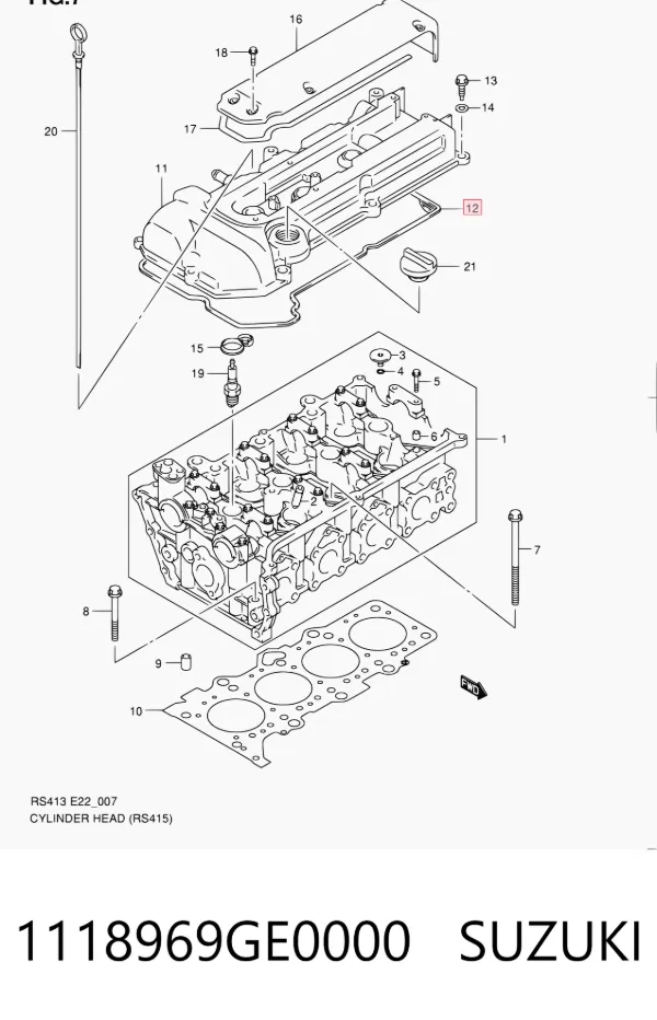Прокладка клапанной крышки 1118969GE0000 Suzuki