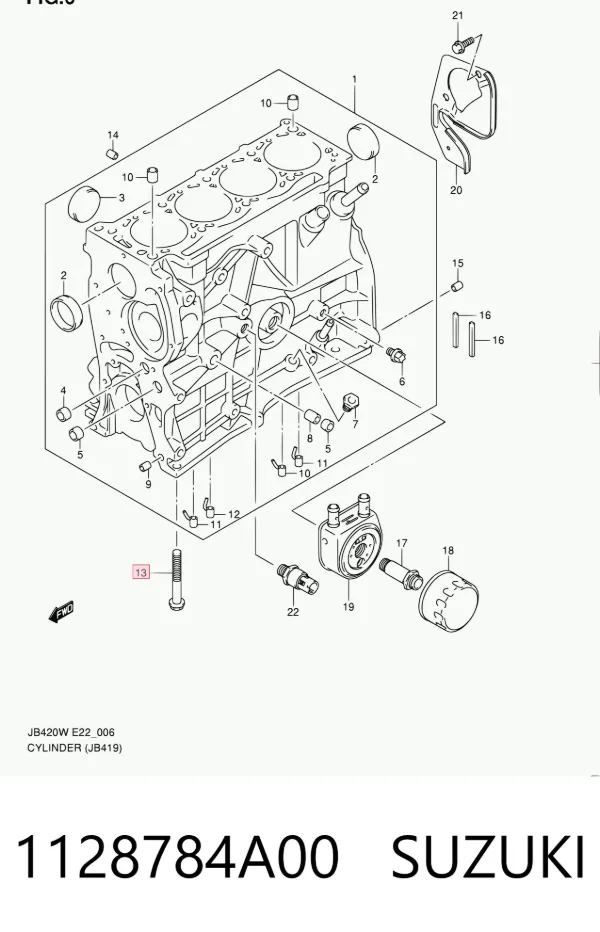  1128784A00 Suzuki