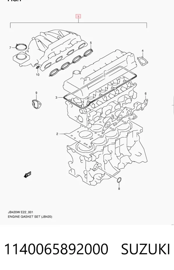 Верхний комплект прокладок двигателя 1140065892000 Suzuki