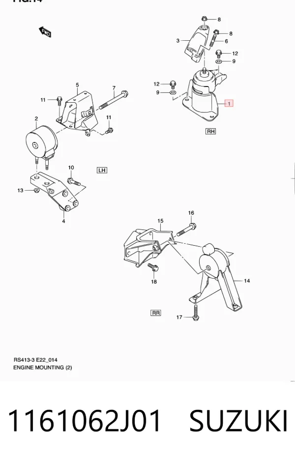 Правая подушка двигателя 1161062J01 Suzuki